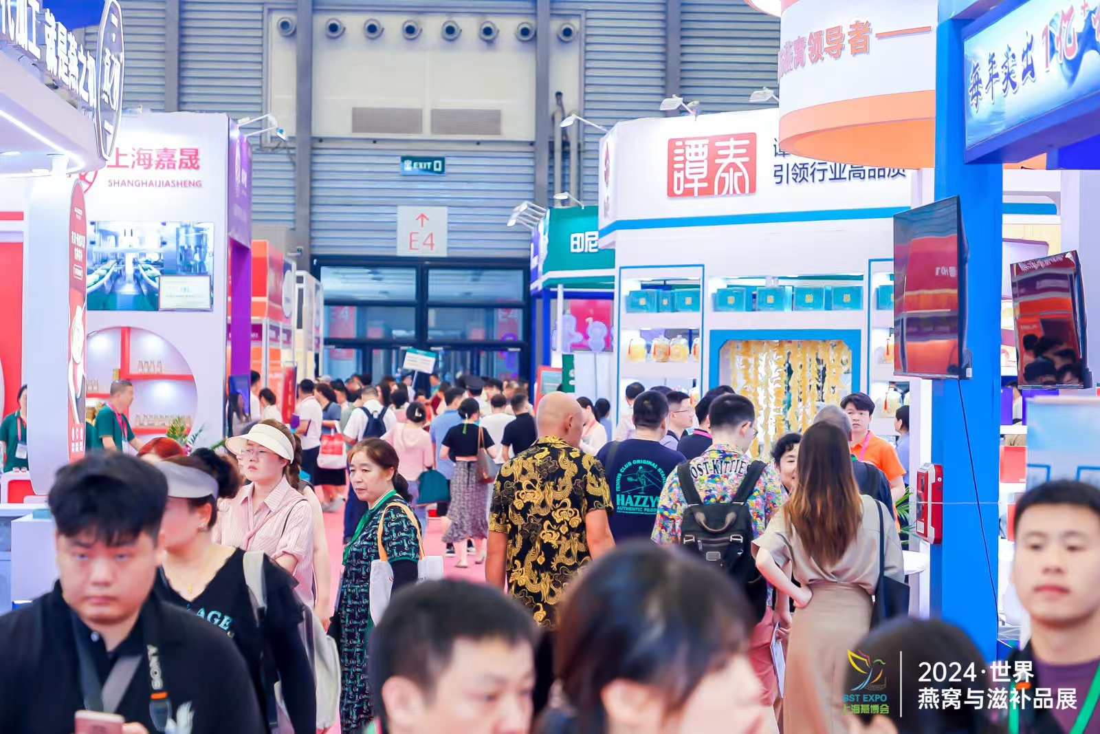 微信圖片_20240822161220