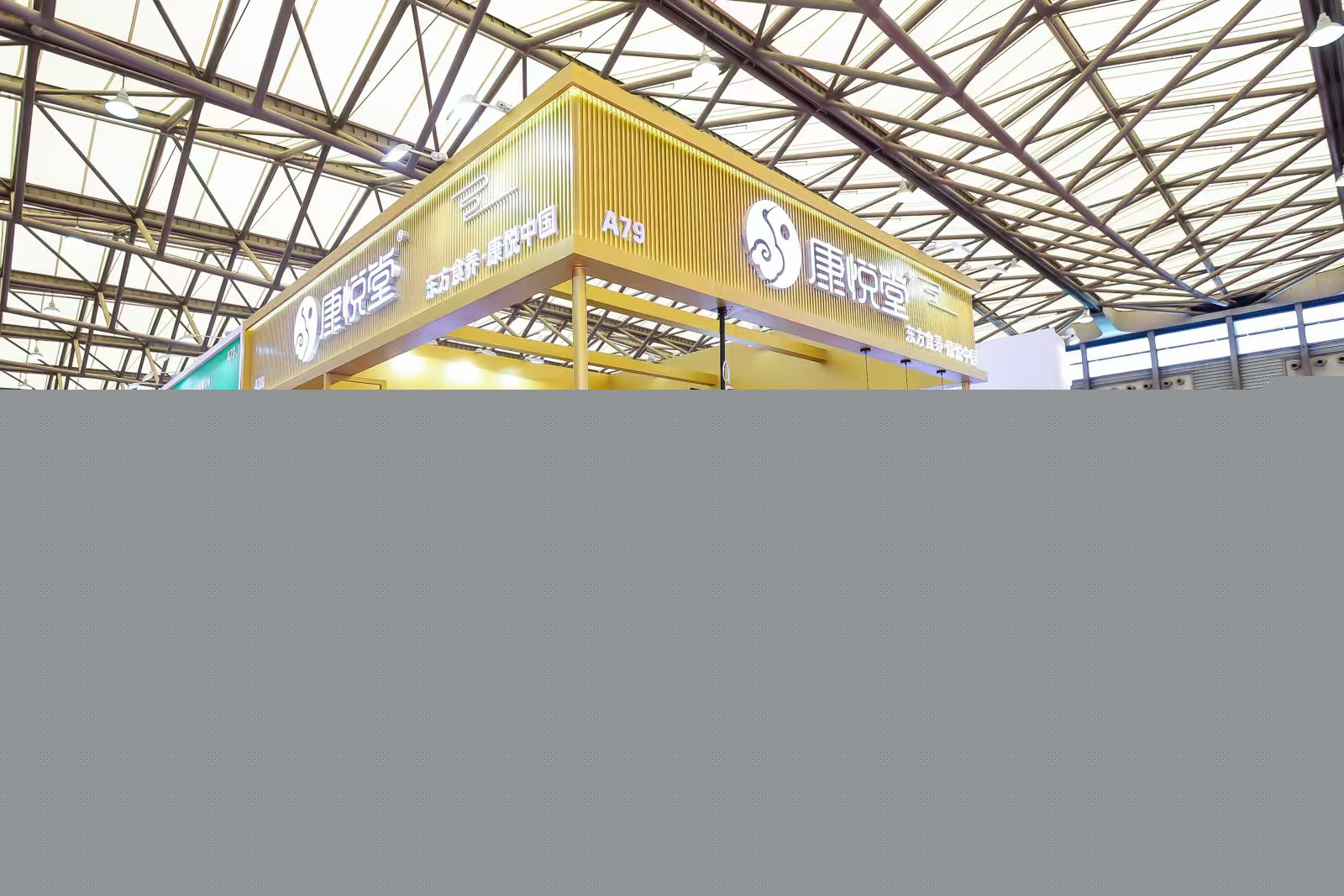 微信圖片_20240822161204